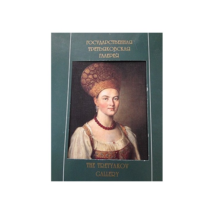 The Tretyakov Gallery, Moscow: Russian Painting Book 1997